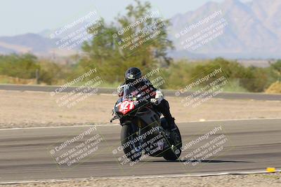 media/Oct-07-2023-CVMA (Sat) [[f84d08e330]]/Race 11 Supersport Open/